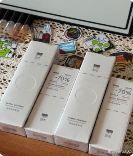 吧！还有人在问SURRYN 素影身体乳不朽情缘网站身体乳哪个牌子的好用？不是(图3)