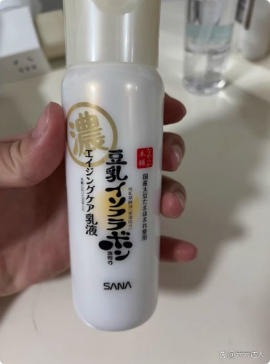 吧！还有人在问SURRYN 素影身体乳不朽情缘网站身体乳哪个牌子的好用？不是(图10)