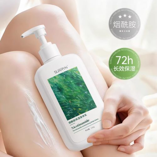 公认最好用的身体乳榜首控油保湿双！不朽情缘app28岁混油皮实测十大(图6)