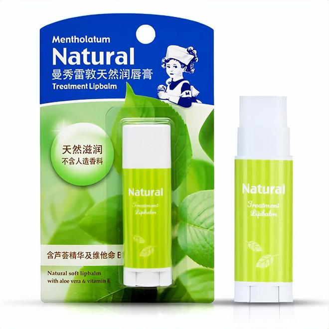 屈臣氏推荐效果好平价护肤品排行榜不朽情缘MG什么护肤品好用不贵？(图5)