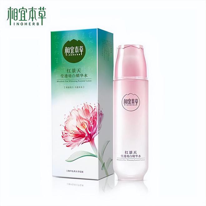 口碑国货护肤品推荐 平替外国几千的大牌MG不朽情缘DEEPSEEK评选好用高(图3)